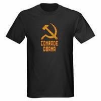 971: tshirt002.jpg