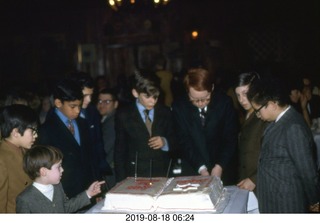 Philip E. Rosenberg slides -- Adam's Bar Mitzvah - Adam cutting the cake