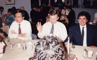 AMPS 1992 -- Dave Sun, Perry Smith, Ralph Hayon