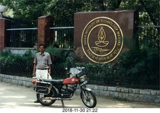 India - Madras - IIT