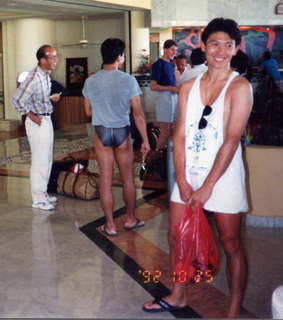 233 171. Cancun WARR, Japanese runners
