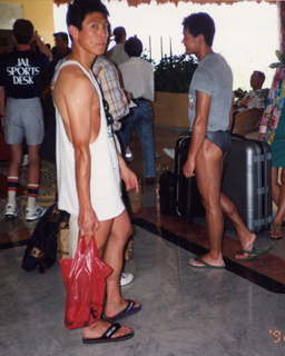 234 171. Cancun WARR, Japanese runners