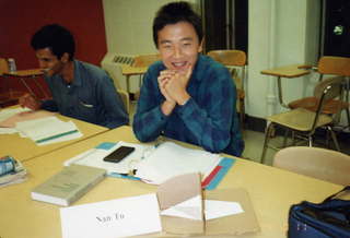OMS8660 Nan Tu