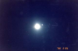 783 2ws. Eclipse with mycamera, 1998 February 26