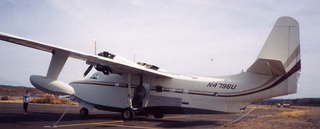 Twin-engine flying boat 1