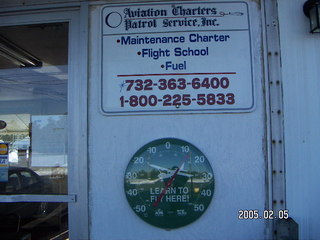 1233 5c5. Lakewood Airport