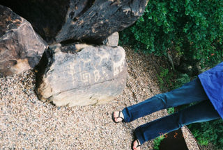 1309 5cn. Petroglyphs