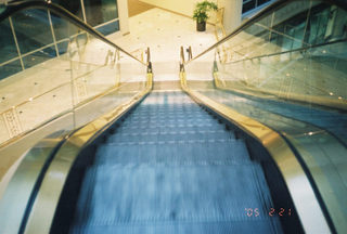 1325 5cn. Galleria