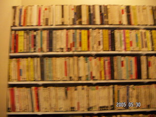 reel-to-reel tapes on shelves