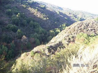 Rancho San Antonio Open Space Preserve sign
