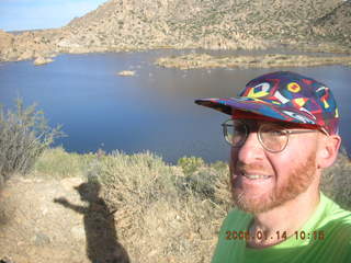 Bagdad -- Coors Lake trail -- Adam