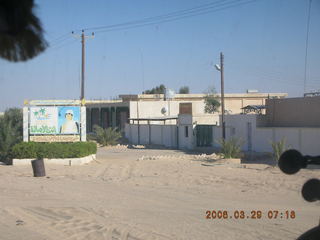 2 5rv. 2006 eclipse trip -- Qadhafi billboard