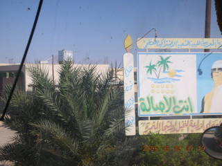 3 5rv. 2006 eclipse trip -- Qadhafi billboard