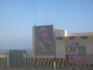 4 5rw. 2006 eclipse trip -- Tripoli -- Qadhafi billboard