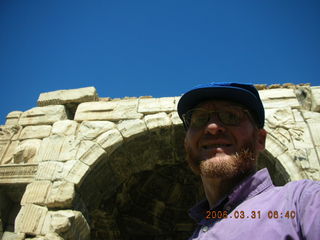 -- Tripoli walk -- big arch -- Adam