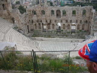 2006 eclipse trip -- Athens -- Adam and Acropolis ticket