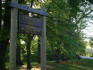 Pennypack Park run