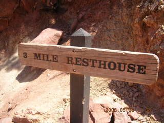 view from Bright Angel trail -- 3 mile resthouse sign
