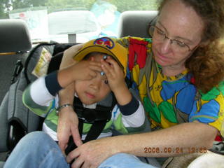 Morris Arboretum -- Betsy and Ivan