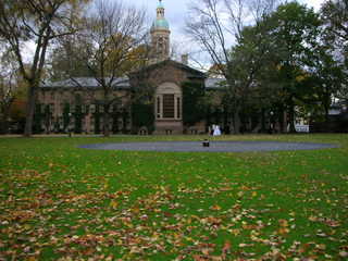 Princeton University -- Blair Hall