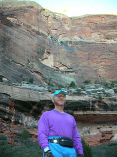 Zion National Park -- Adam