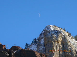 Swarthmore run with moon