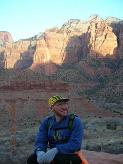 473 61u. Zion National Park - Watchman hike - Adam