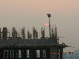 1 69e. India dawn, red sun