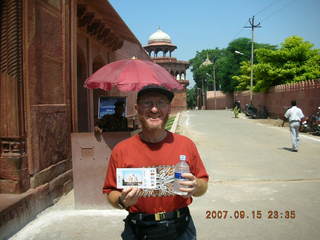 42 69e. Taj Mahal entrance area - Adam