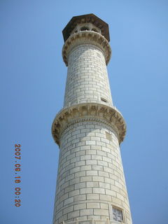 Taj Mahal - Koran on main building wall