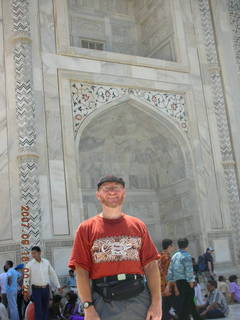 Taj Mahal ornate wall of main building - Adam