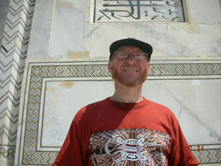 107 69e. Taj Mahal - Koran on wall - Adam