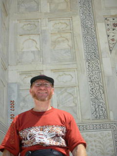 114 69e. Taj Mahal ornate main building - Adam