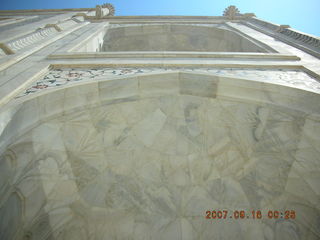 117 69e. Taj Mahal ornate main building