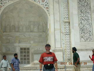 122 69e. Taj Mahal ornate main building - Adam