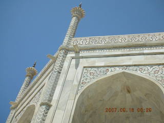 124 69e. Taj Mahal ornate main building