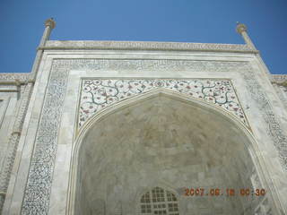 126 69e. Taj Mahal ornate main building