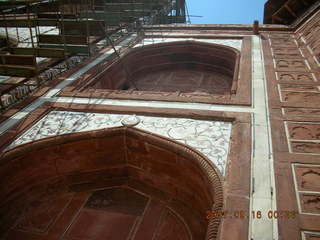 171 69e. Taj Mahal entrance