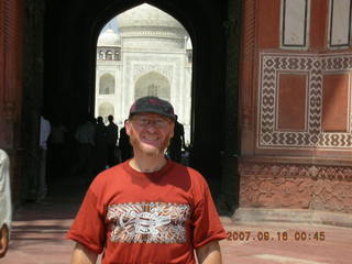 Taj Mahal entrance spire