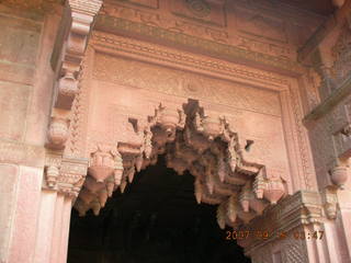 226 69e. Agra Fort - intricate arch