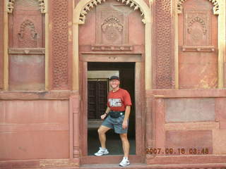 Agra Fort - entrance arch