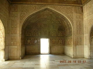 260 69e. Agra Fort