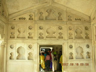 263 69e. Agra Fort