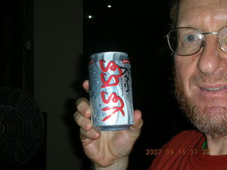 314 69e. Indian Diet Coke can - Adam