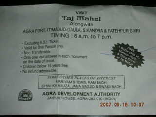 320 69e. admission ticket for Taj Mahal