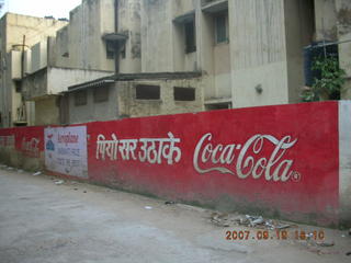 morning run, Gurgaon, India - Coca Cola sign