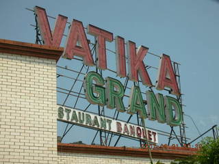 Vatika Grand Restaurant sign in Gurgaon, India