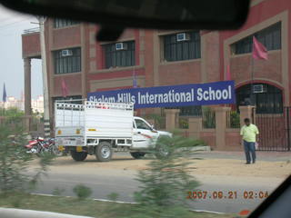 35 69h. Shalom Hills International School in Gurgaon, India
