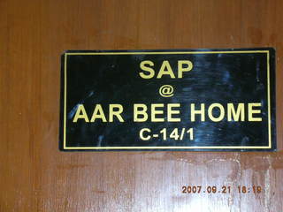 58 69h. SAP @ AAR BEE HOME C-14/1 Essel Towers, guest house - Gurgaon, India