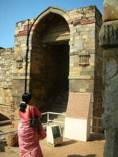 Qutub Minar, Delhi - arch